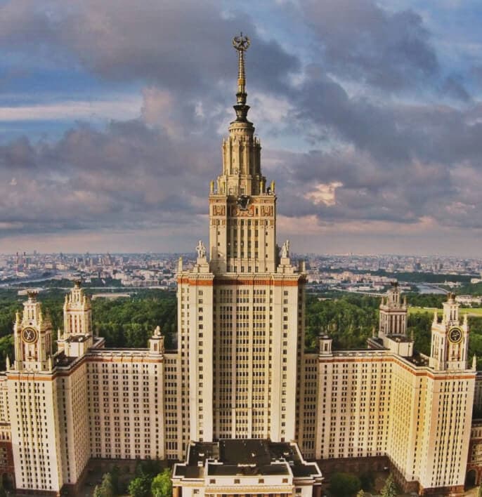 МГУ