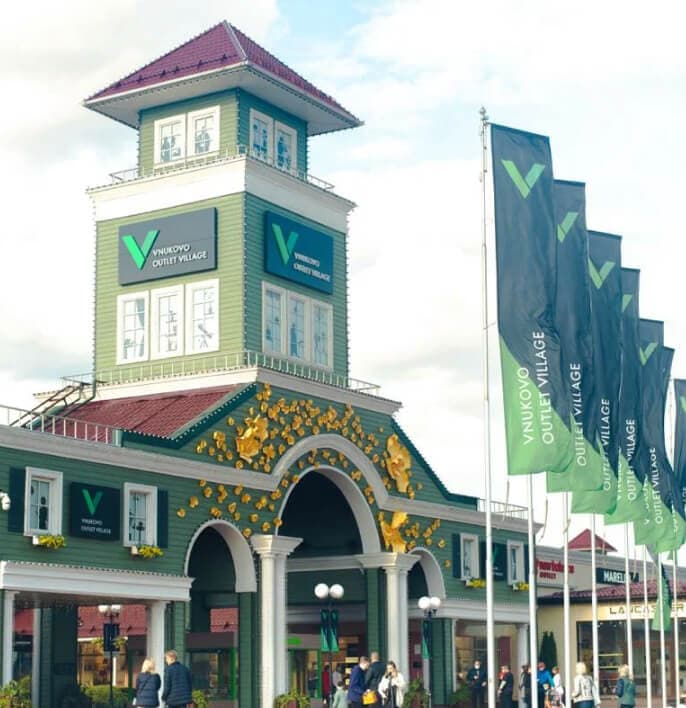 Vnukovo Outlet Village