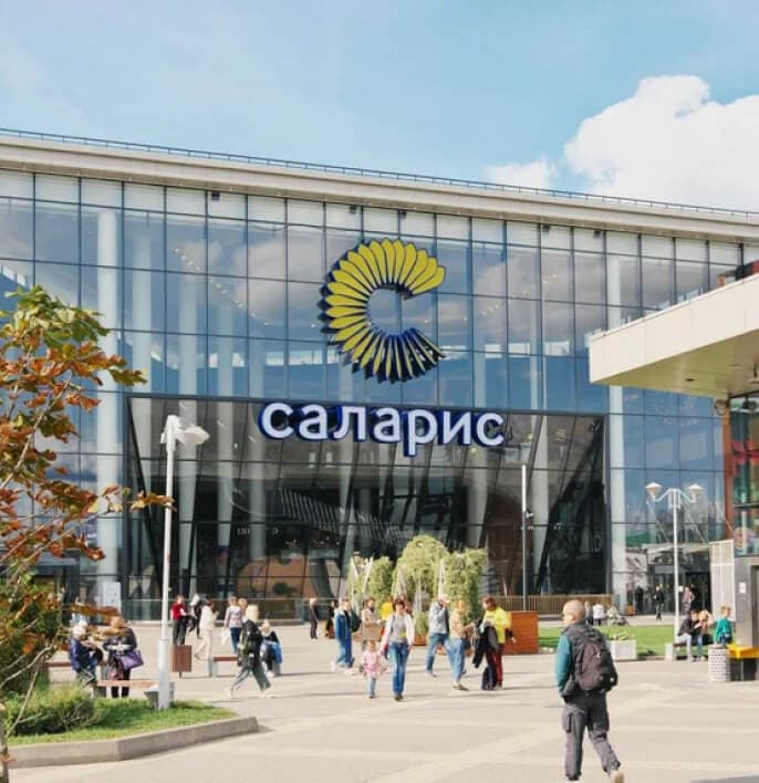 ТРК Саларис