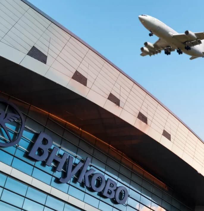 Аэропорт Внуково