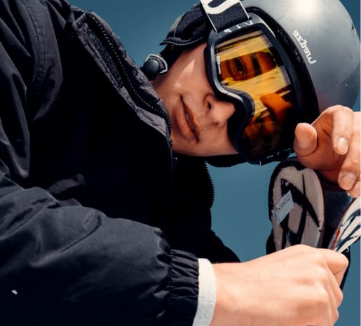 Горнолыжный склон