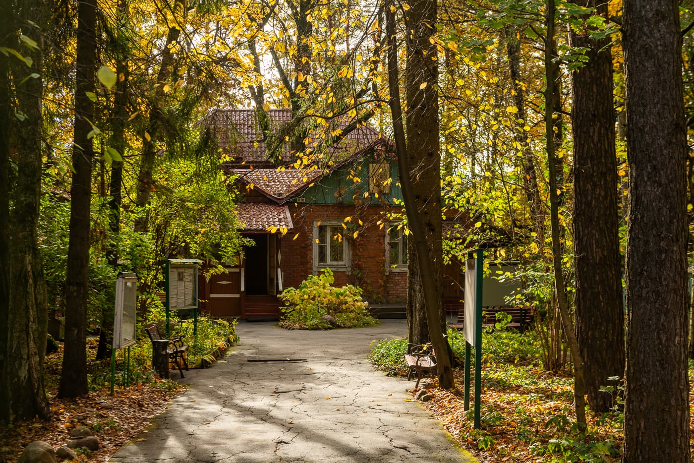 Посёлок писателей