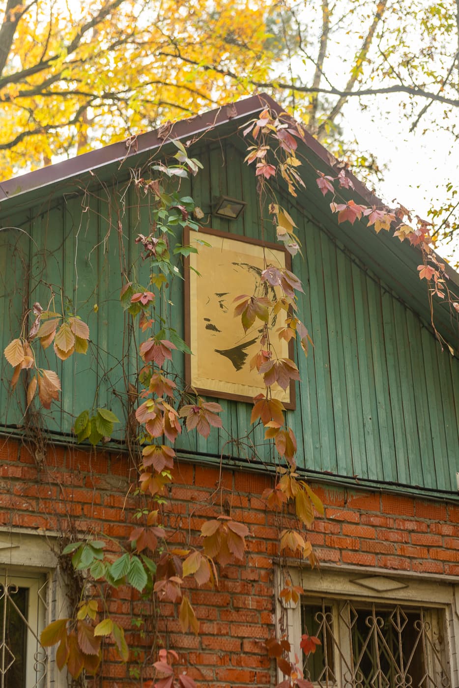 Посёлок писателей