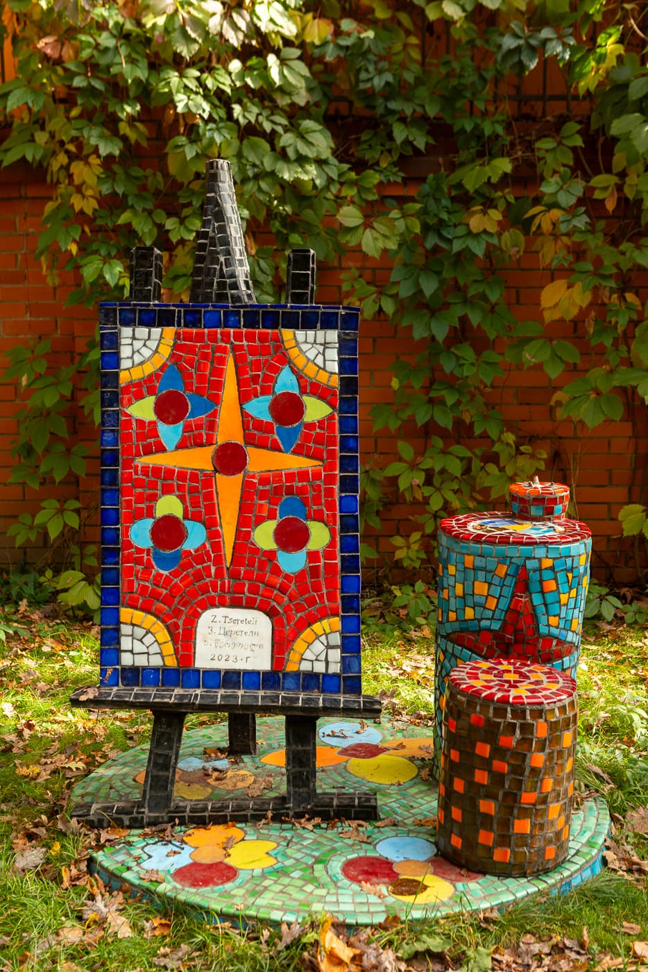 Посёлок писателей