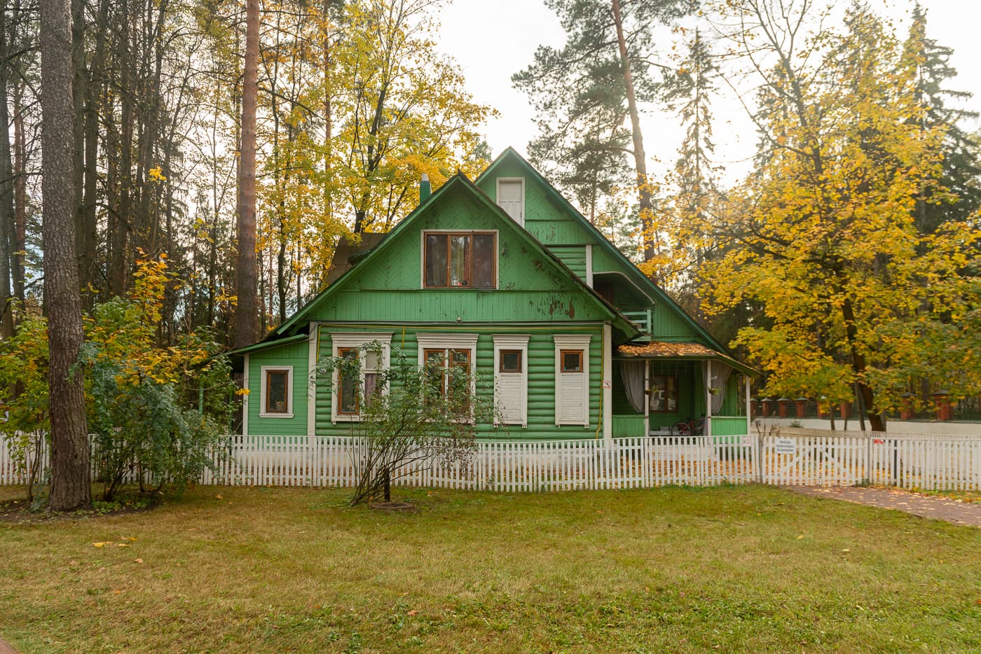 Посёлок писателей