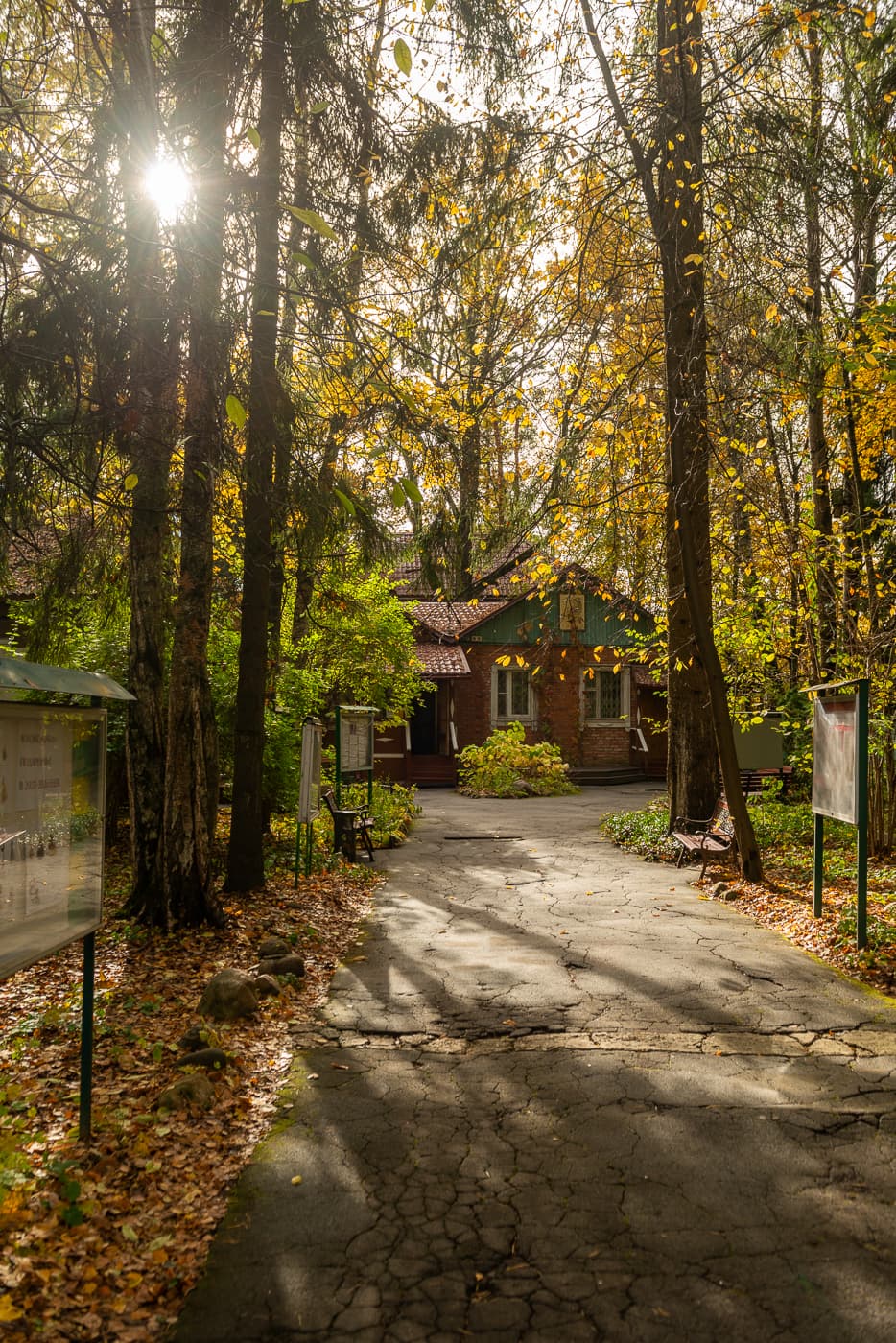 Посёлок писателей