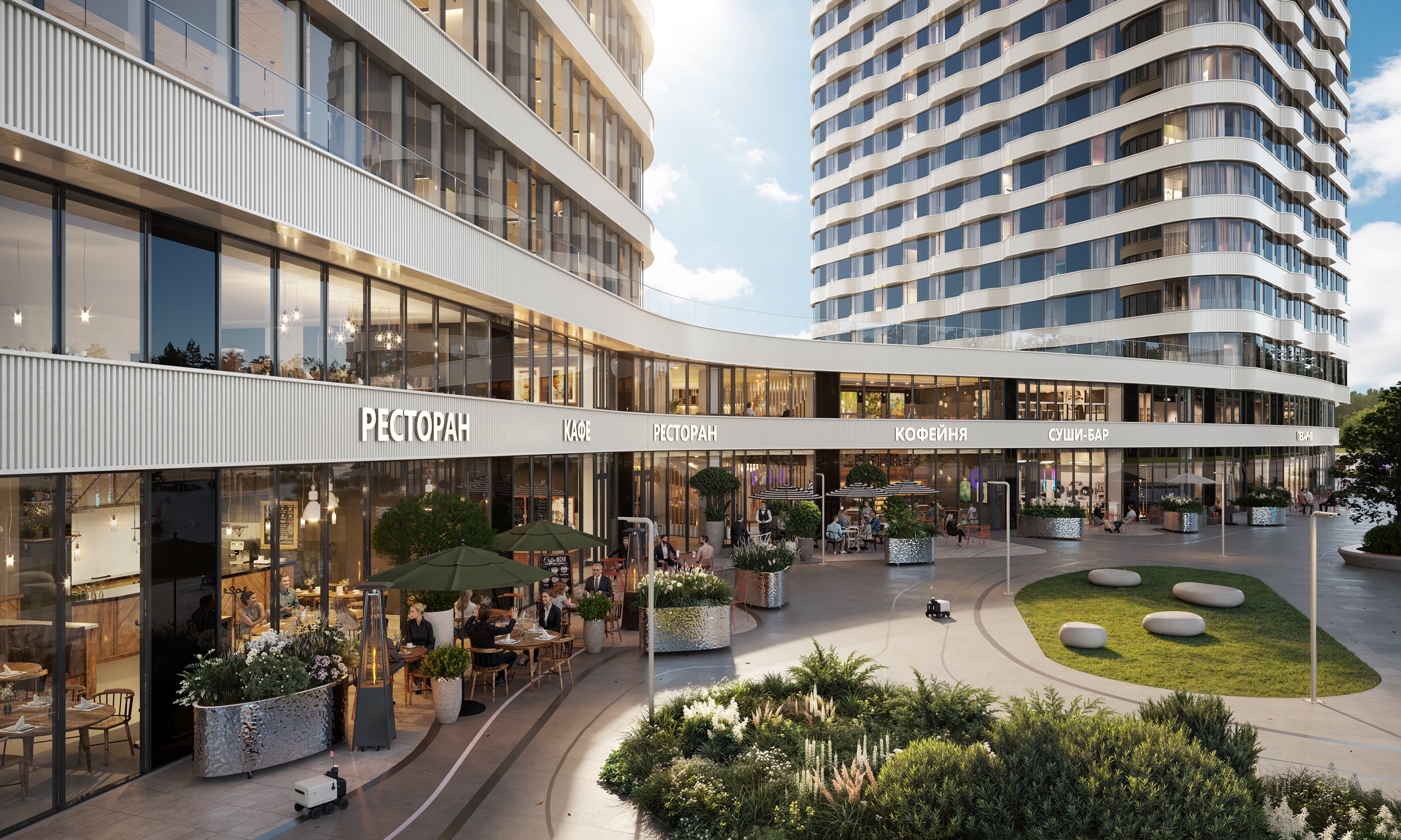 П{о}пробу{й}те кух{н}и мира